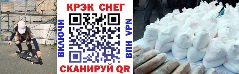 Где купить наркотики Верхняя Тура Марихуана Cocaine Alpha-PVP Меф