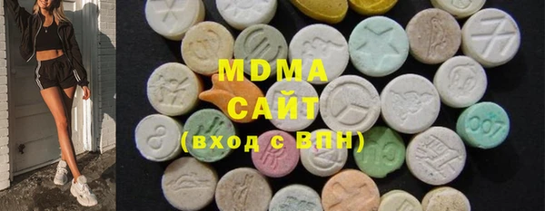 винт Апатиты