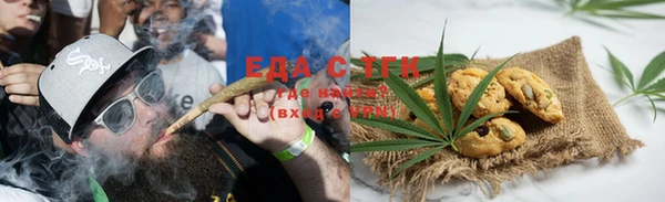 СК Бугульма