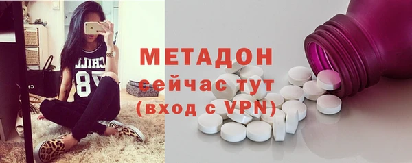 скорость Бородино