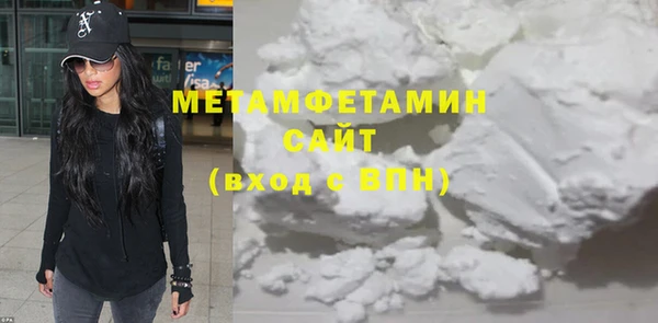 винт Апатиты