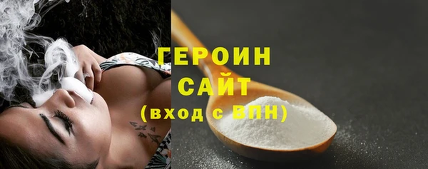 бошки Верея