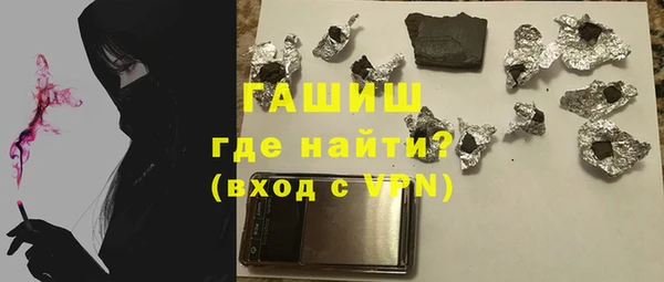 СК Бугульма