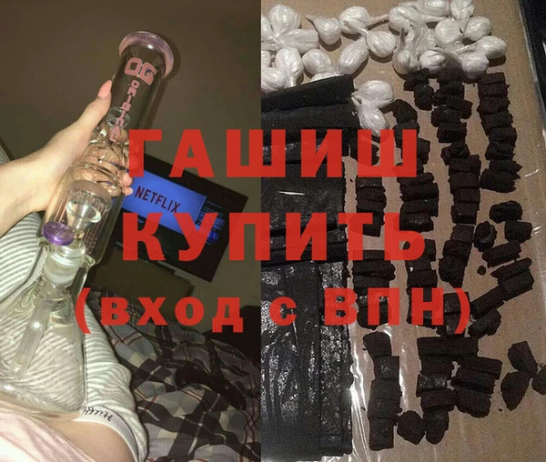 винт Апатиты