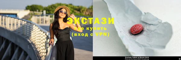 СК Бугульма