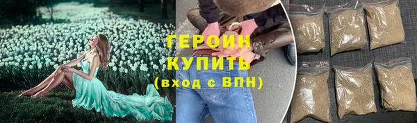 СК Бугульма