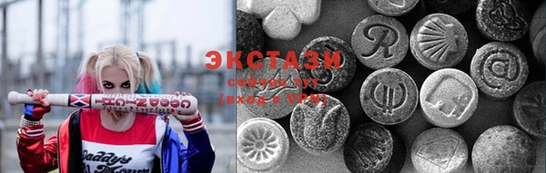 скорость Бородино