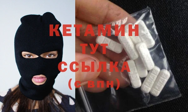винт Апатиты