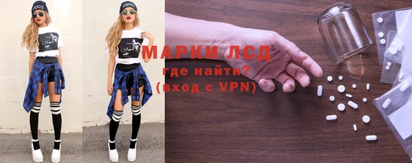 скорость Бородино