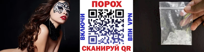 Первитин Methamphetamine  blacksprut tor  Верхняя Тура  наркота 