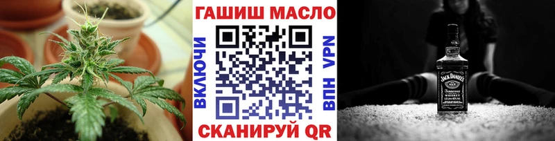 где купить наркоту  Верхняя Тура  ТГК вейп 